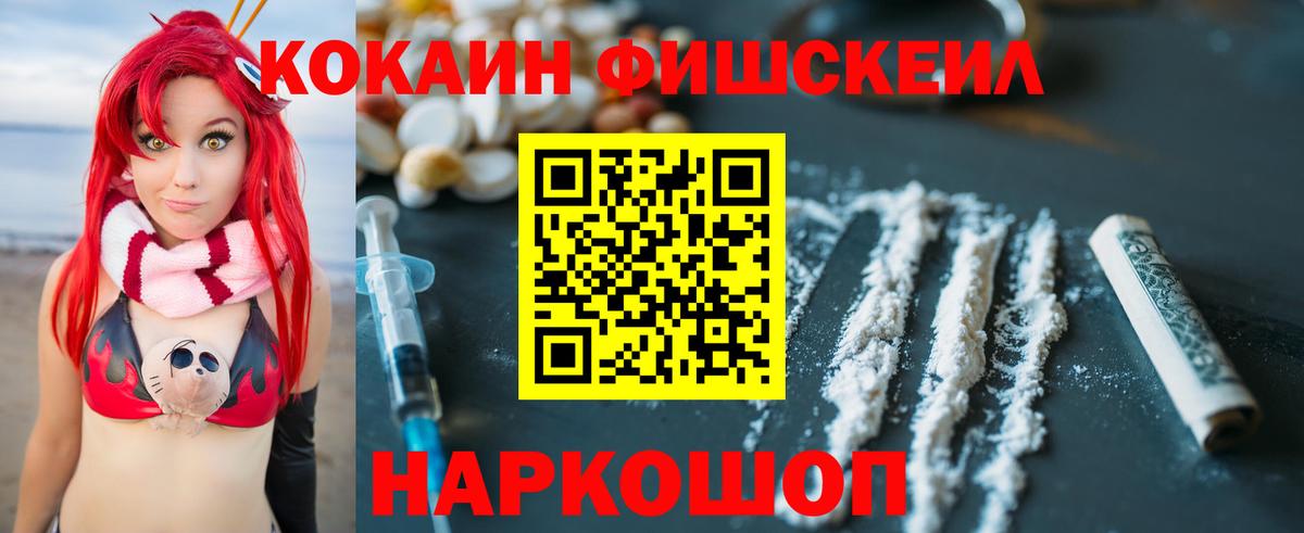 Кокаин Боливия Миасс