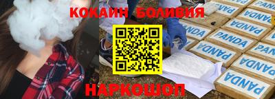 меф VHQ Апрелевка