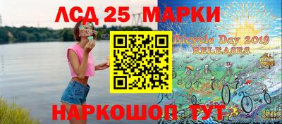 стаф Уссурийск