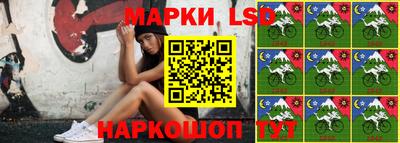стаф Уссурийск