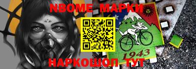 гидропоника Апшеронск