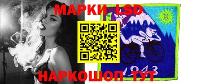 метамфетамин Аргун