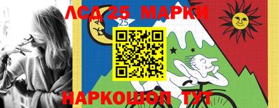 мефедрон мука Усть-Илимск