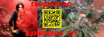 мефедрон мука Усть-Илимск