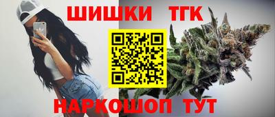 мефедрон мука Усть-Илимск