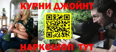 стаф Уссурийск