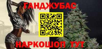 гидропоника Апшеронск