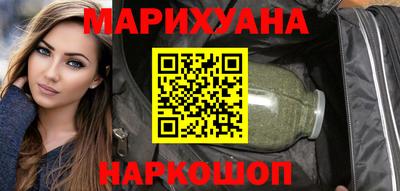 стаф Уссурийск