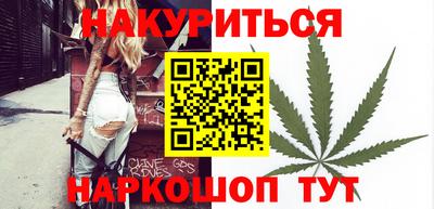 гидропоника Вязники