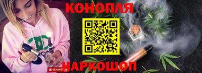 меф VHQ Апрелевка