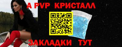 мефедрон мука Усть-Илимск