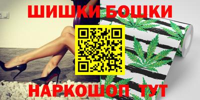 гидропоника Апшеронск