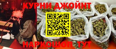 мефедрон мука Усть-Илимск