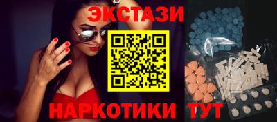 стаф Уссурийск