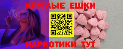 гидропоника Апшеронск