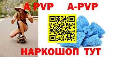 тгк Усть-Джегута