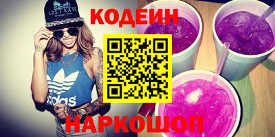 мефедрон мука Усть-Илимск