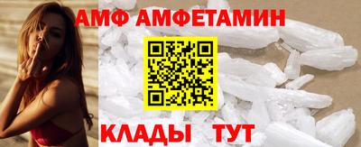 мефедрон мука Усть-Илимск