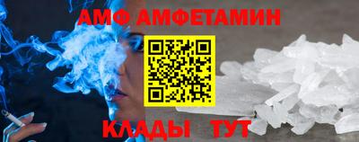 дистиллят марихуана Чебаркуль