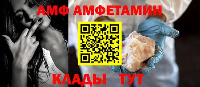 тгк Усть-Джегута