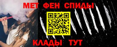 тгк Усть-Джегута