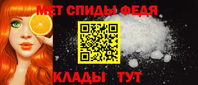 мефедрон мука Усть-Илимск