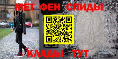 гидропоника Апшеронск