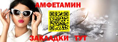 гидропоника Апшеронск