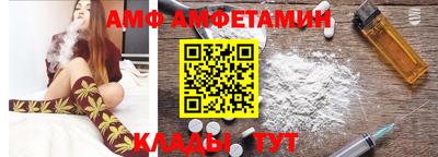 стаф Уссурийск