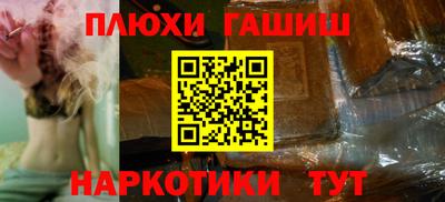 мефедрон мука Усть-Илимск