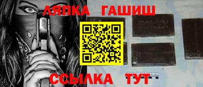 тгк Усть-Джегута
