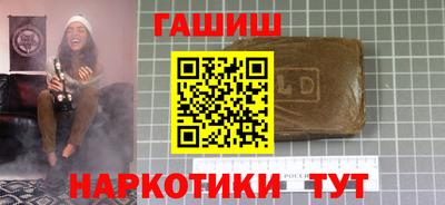 стаф Уссурийск