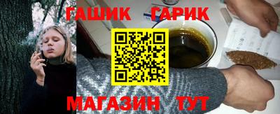 гидропоника Апшеронск