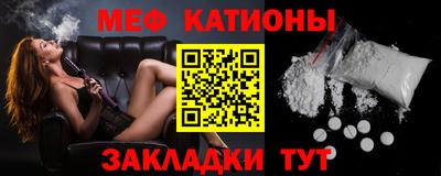 бутират Чапаевск