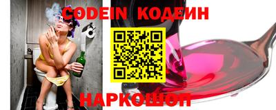 меф VHQ Апрелевка